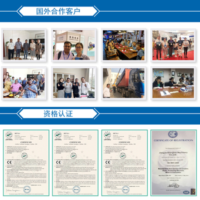 STWF-15 技術(shù)咨詢 精密制造中的關(guān)鍵解決方案