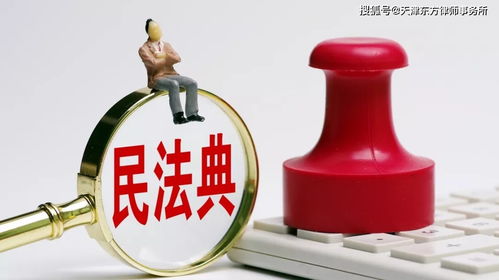 技術(shù)咨詢合同的技術(shù)成果歸屬探析