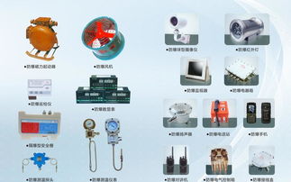 廠家直銷端蓋式滑動軸承 防爆電氣核心配件一站式解決方案