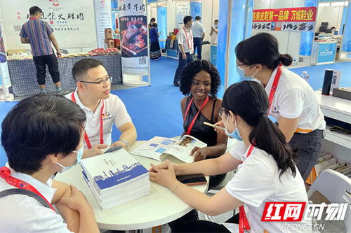 中奕律所亮相第二屆中非經(jīng)貿(mào)博覽會，標準化法律服務產(chǎn)品助推中非經(jīng)貿(mào)合作