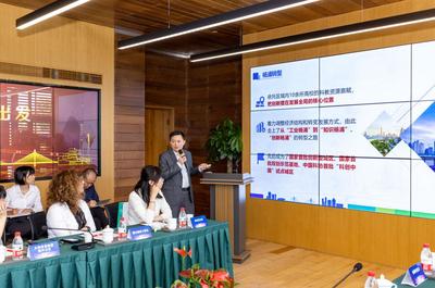 加強資源對接，探索合作新機——外國經(jīng)貿(mào)機構(gòu)代表團走進上海楊浦